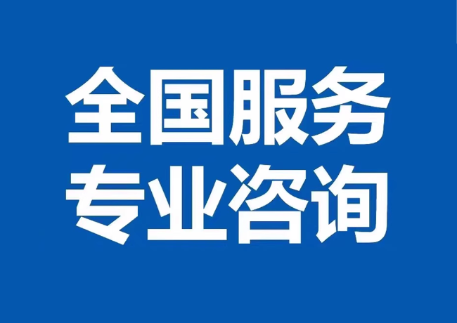 运粮湖管理区封存公积金代提